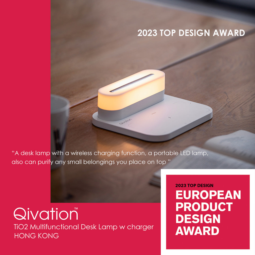 Qivation 光觸媒無線充電座 Plus獲得European Product Design Award ™