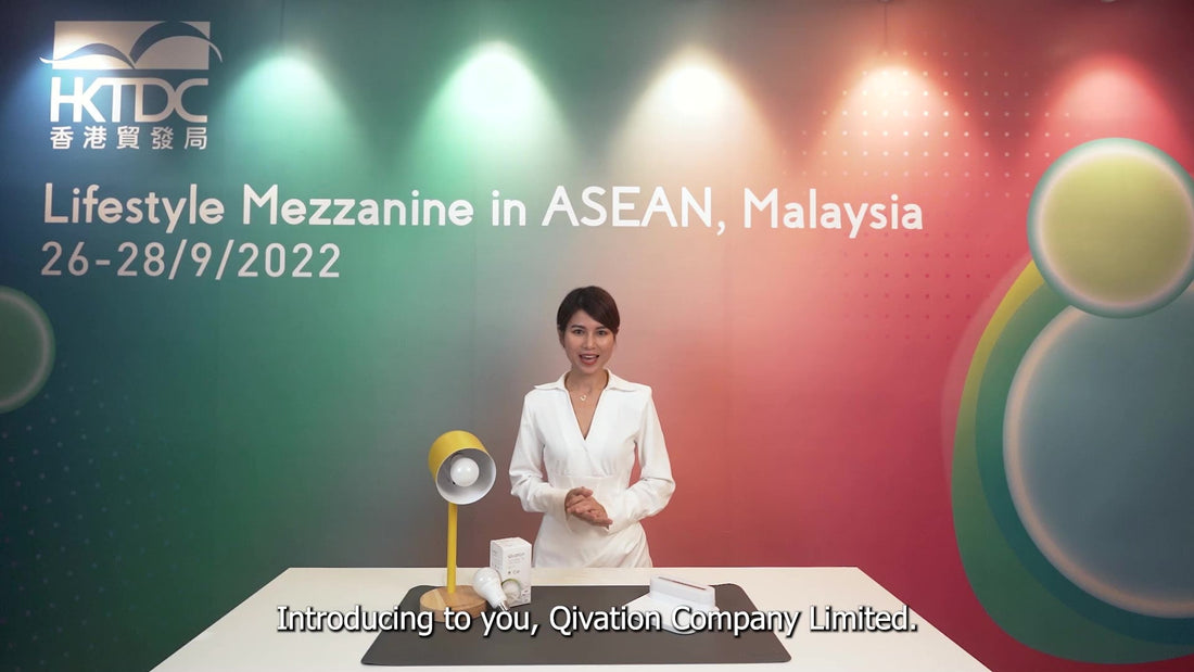 香港貿發局  Lifestyle Mezzanine in ASEAN, Malaysia 介紹 Qivation產品